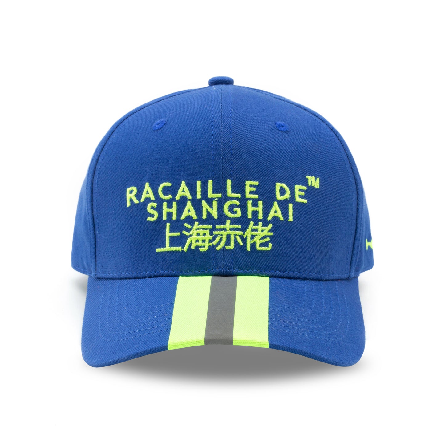 The Blue RDS Striped Cap