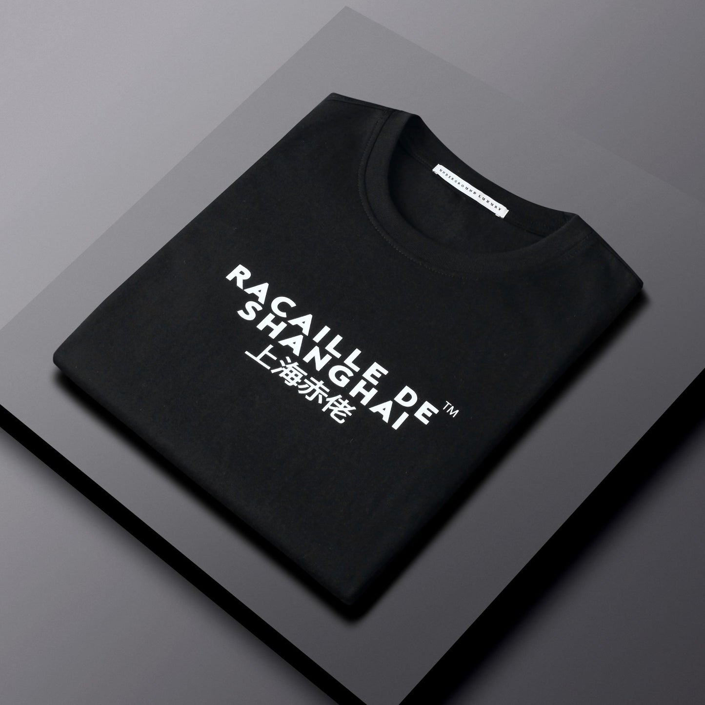 Racaille de Shanghai T-shirt Noir