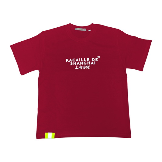 The NEW Classic RDS RED T-Shirt