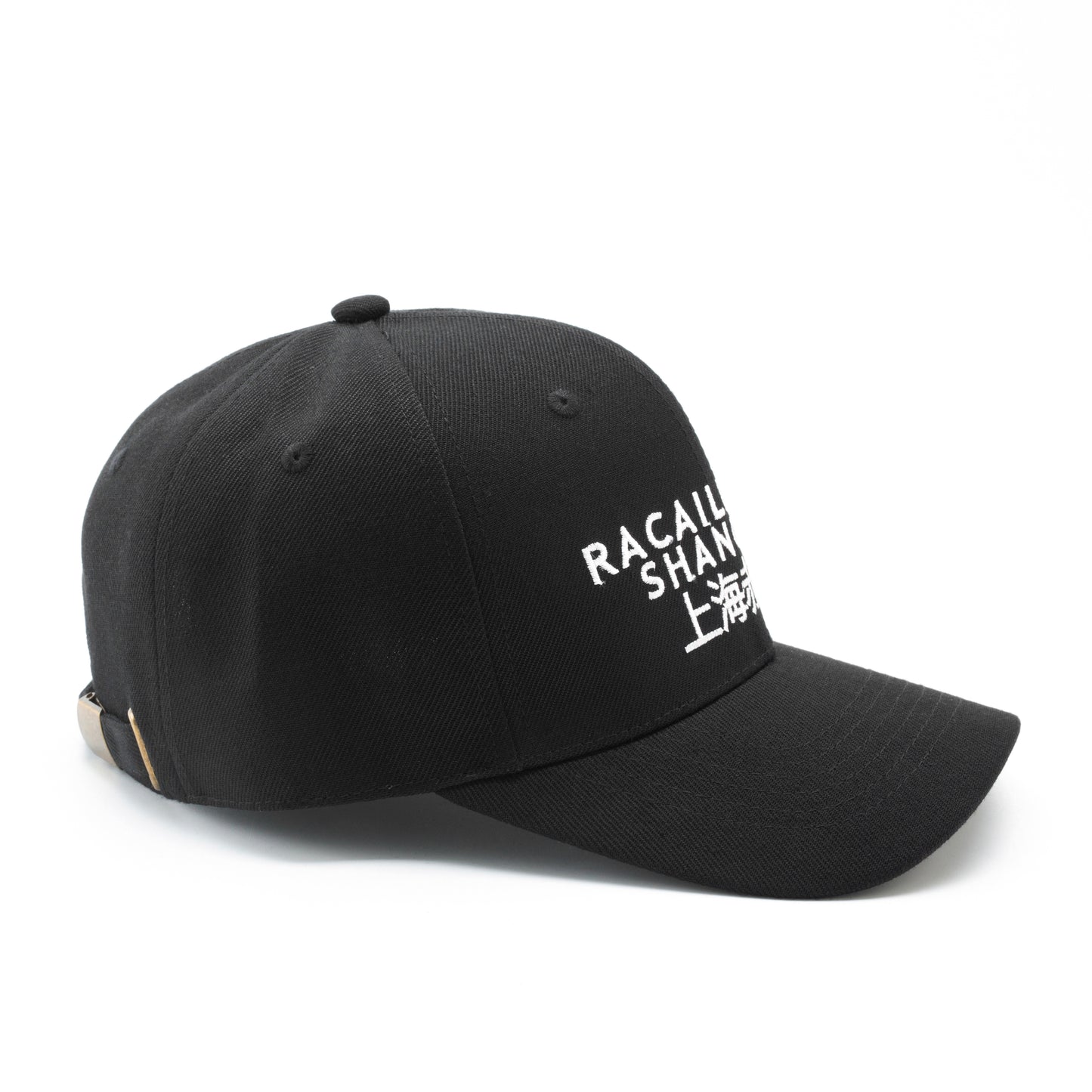 The classic Black RDS Cap