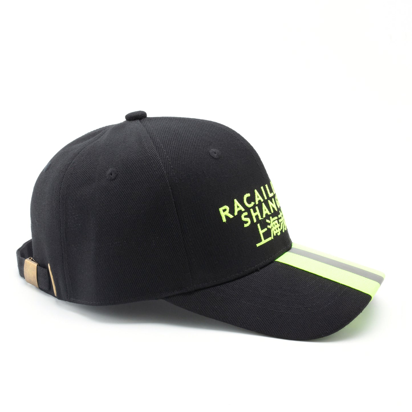 The classic Black RDS Striped Cap