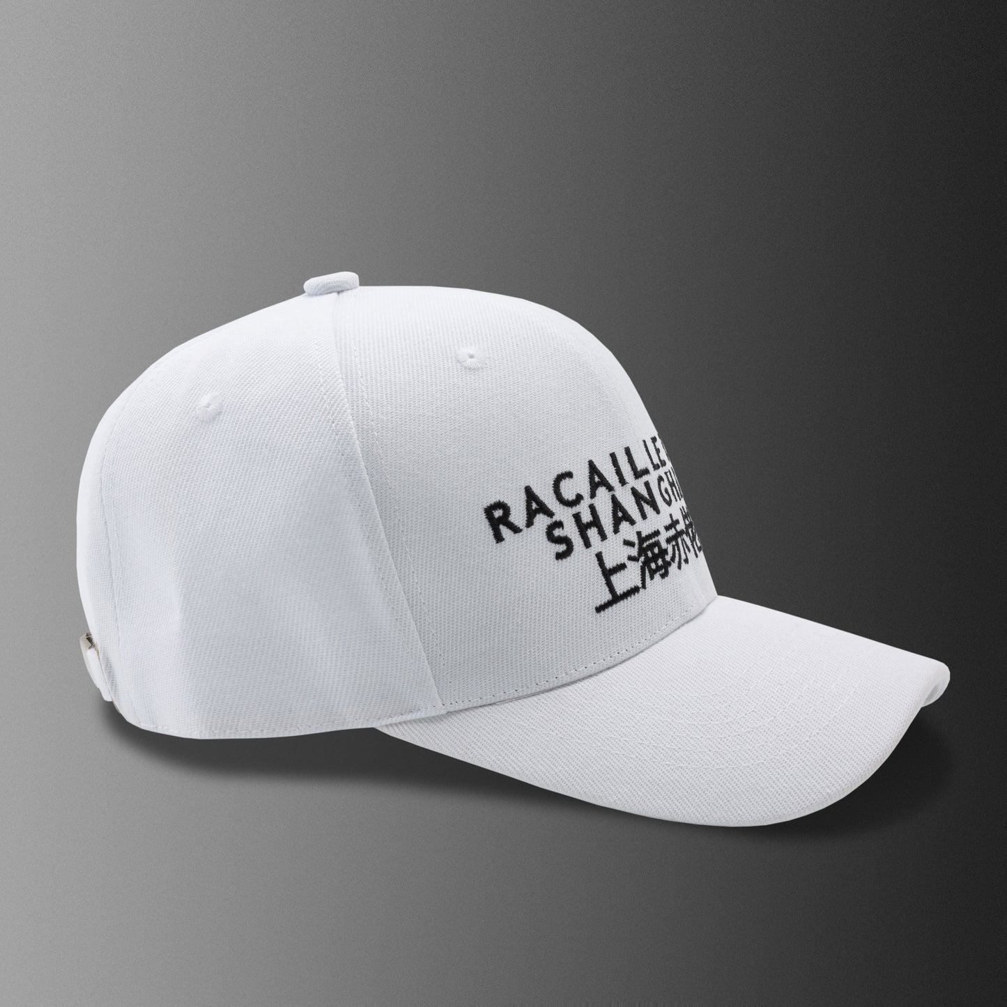 The classic White RDS Cap