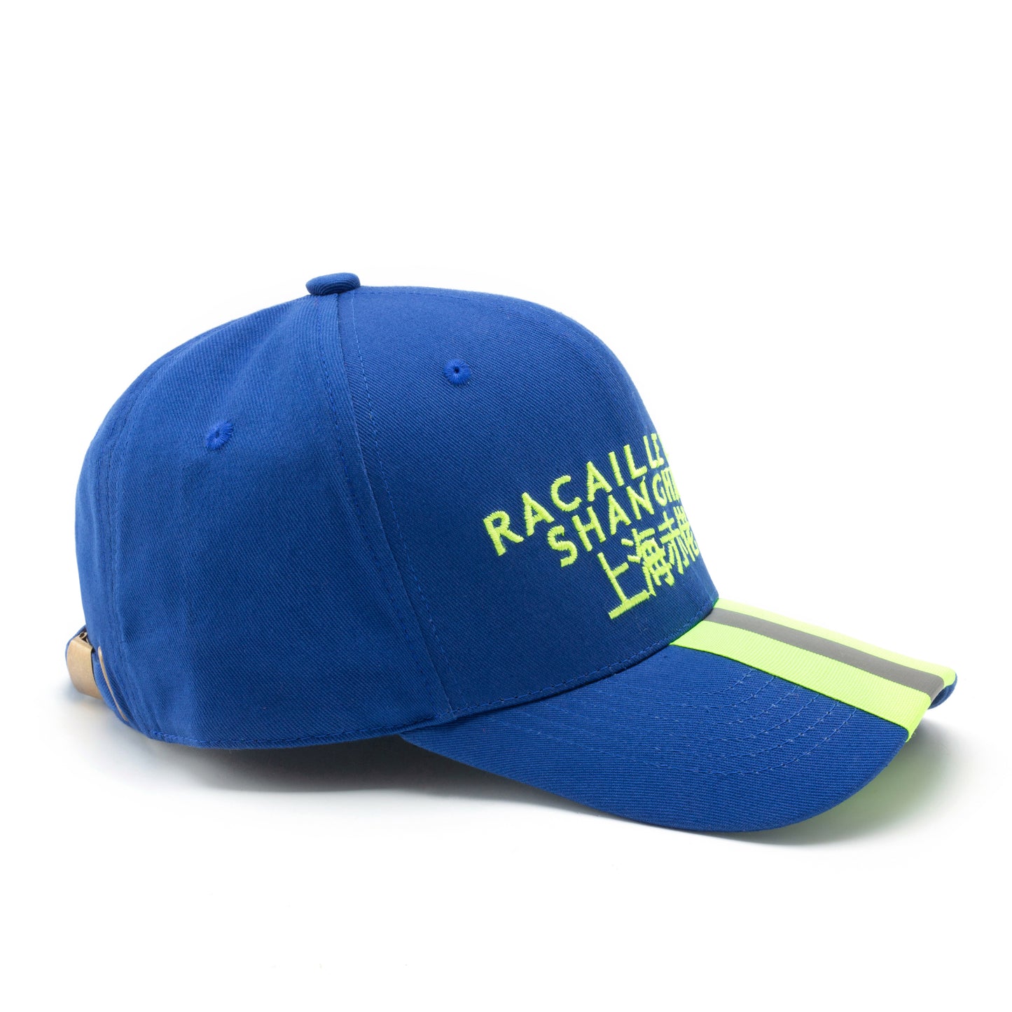 The classic Blue RDS Striped Cap