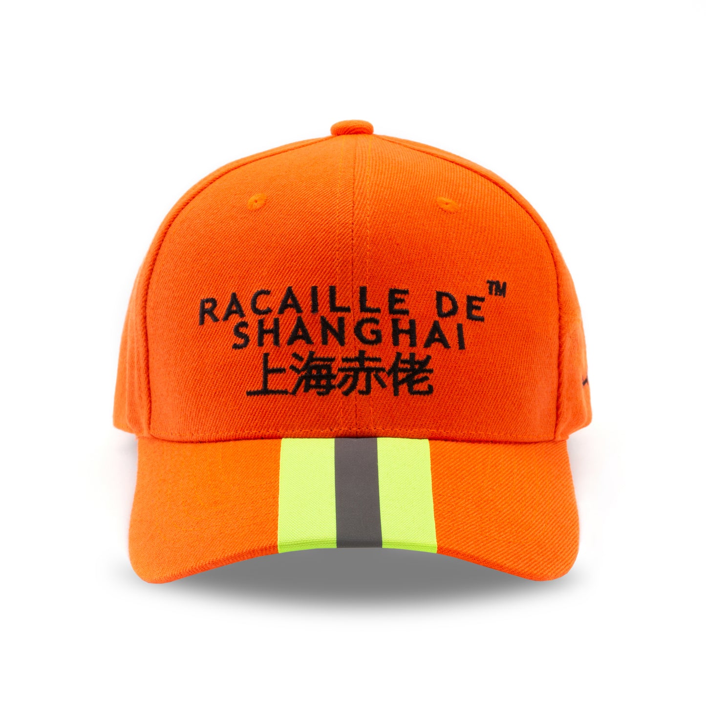 The classic Orange RDS Cap