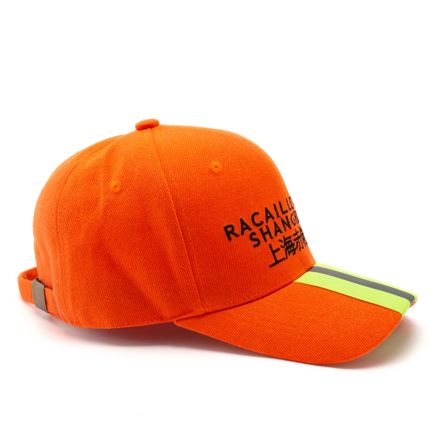 The classic Orange RDS Cap