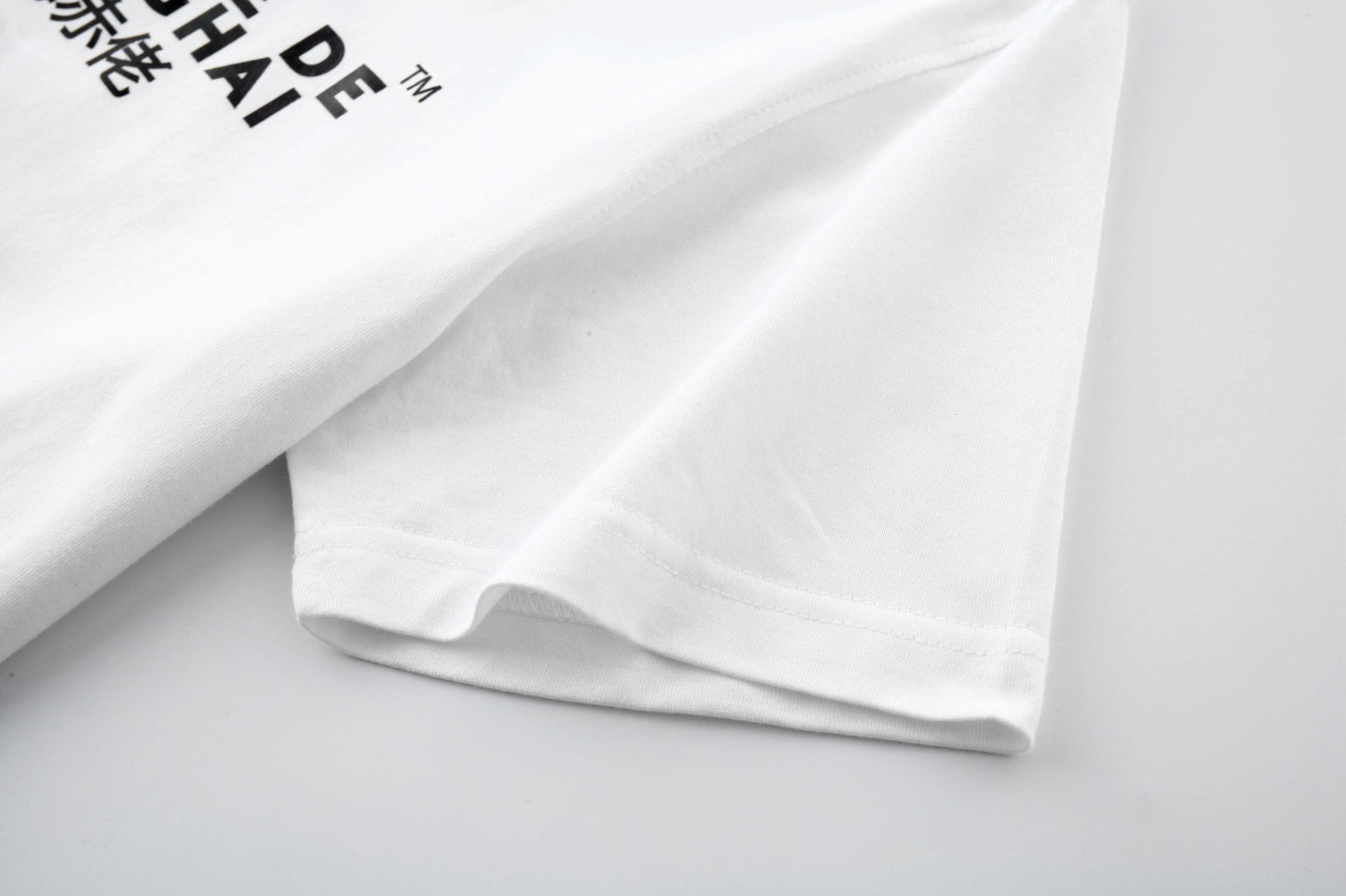 The Classic RDS White T-Shirt