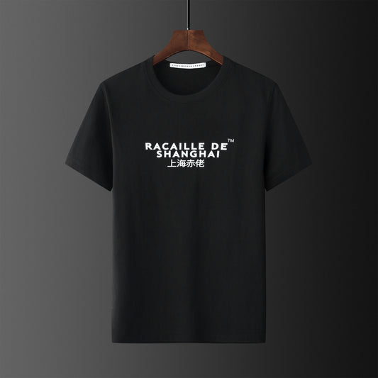 Front view of Racaille de Shanghai black T-shirt, 100% cotton, made in Shanghai, French-Chinese fashion fusion.